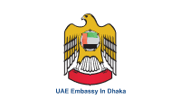UAE Embassy Dhaka