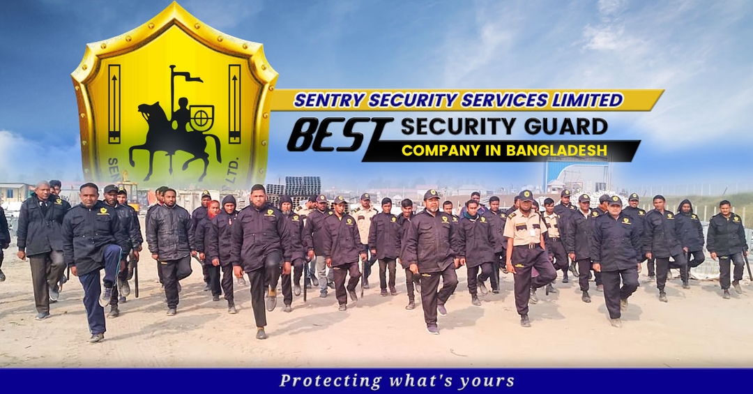 Best Security Guard Company in Bangladesh